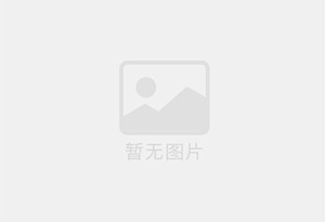 宜都精准测漏水师傅的电话是多少？